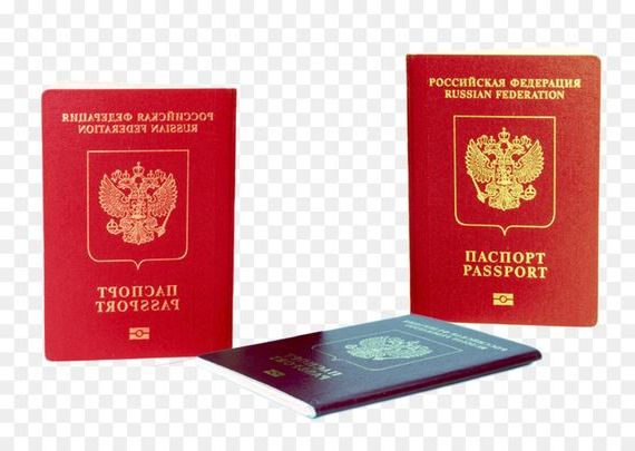 прописка в Десногорске